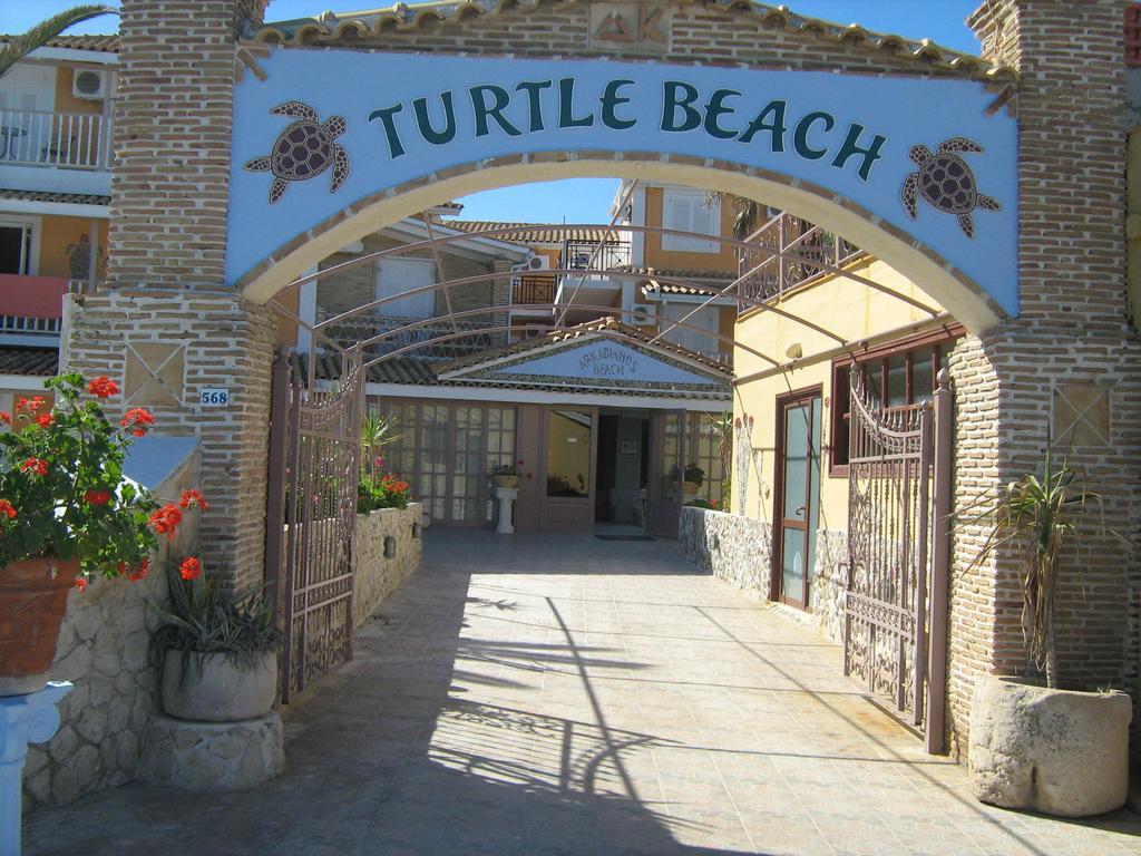 Turtle Beach Agios Sostis  Exteriér fotografie